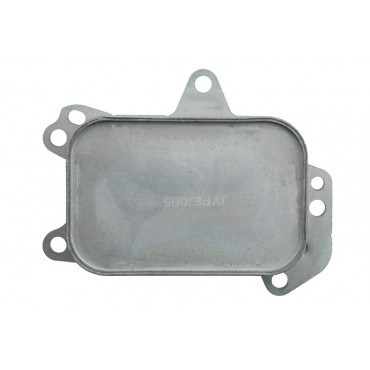 Radiateur d'Huile Pour Citroën C3 C4 Jumpy III Opel Grandland X 9804281280