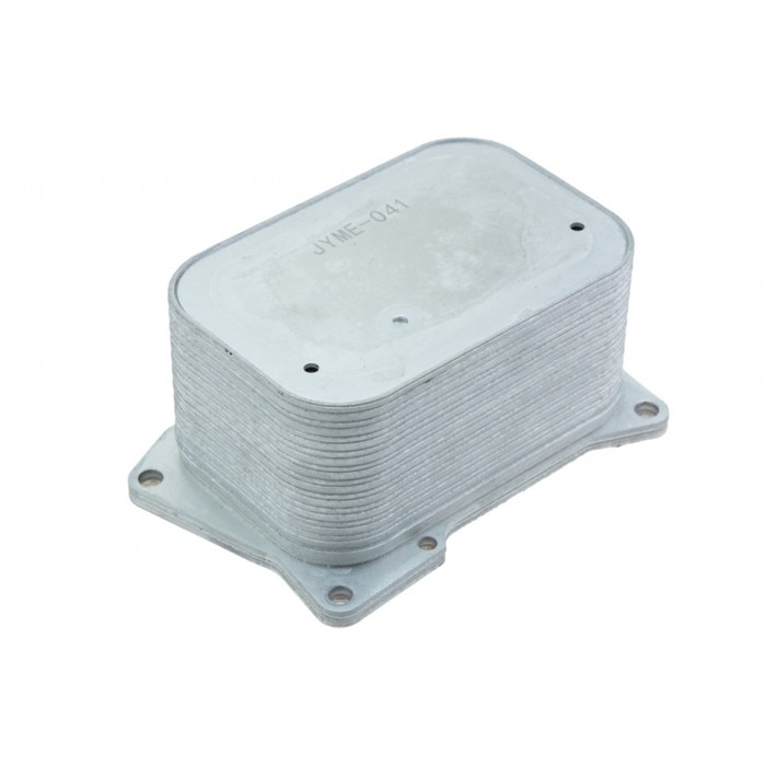 Radiateur Refroidisseur Huile Moteur Pour Mercedes Classe E G Gl M S 2781880301