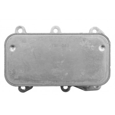 Radiateur Refroidisseur Huile Moteur Pour Mercedes Classe C E Glc Slc 2741880200