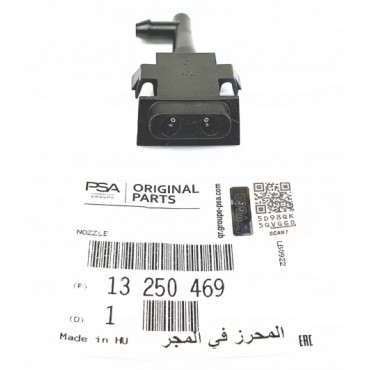 Buse Lave Glace Avant Droit Pour Opel Meriva B Vauxhall Meriva II 13250469