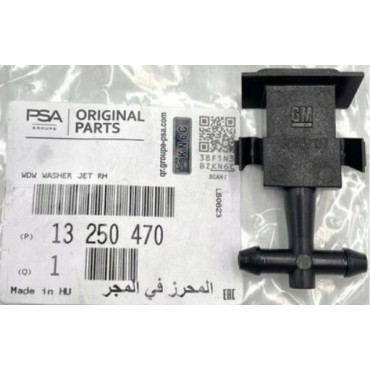 Buse Lave Glace Avant Gauche Pour Opel Meriva B Vauxhall Meriva II 1451038