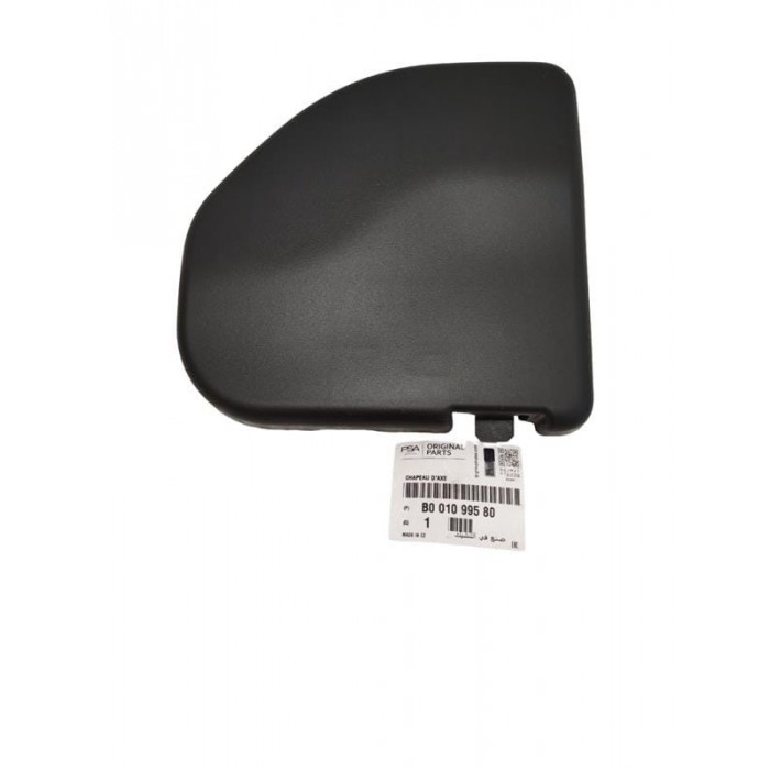 Cache de Moteur d'essuie Glace Pour Citroen C1 II B001099580