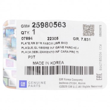 Cache Pare Choc Arrière Pour Opel Mokka Mokka X 2012-2015 25980563