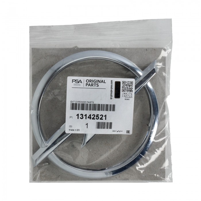 Embleme Avant de Calandre Pour Opel Astra H 13142521