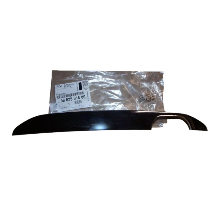 Embleme Logo Pour Peugeot 2008 - à partir de 2013 9802531880