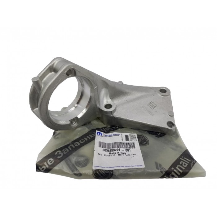 Fixation Support d'Arbre de Transmission Pour Peugeot Boxer 2.0 HDI 55259294