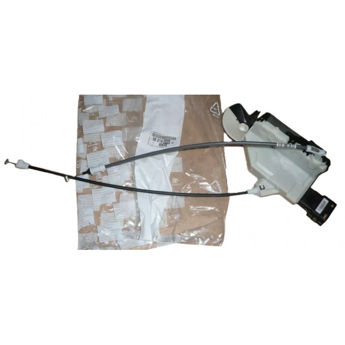 Gache Serrure de Porte Arrière Gauche Pour Citroen Berlingo 9821666680