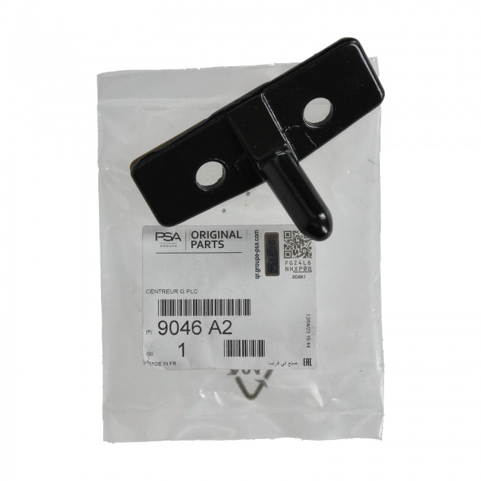 Guide Loquet de Porte Latérale Gauche Pour Peugeot Partner 9046A2 904676