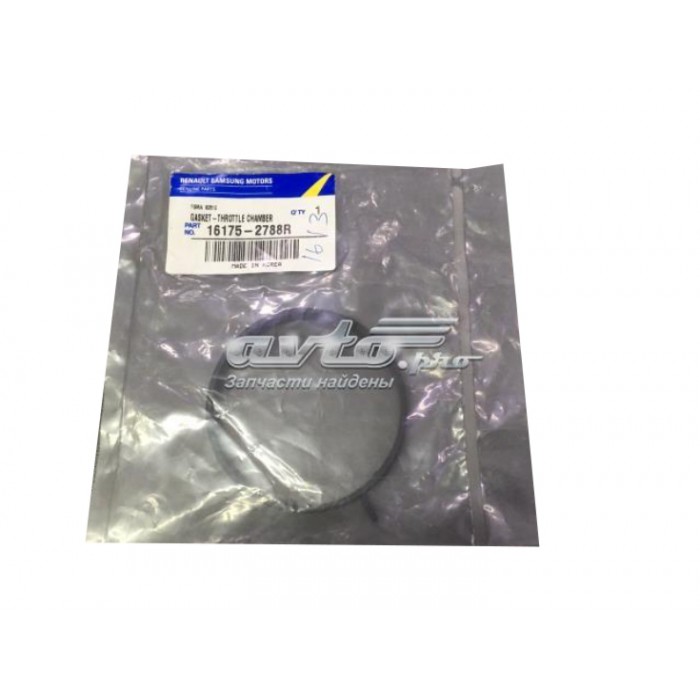 Joint de Papillon d'Admission d'Air Pour Nissan Qashqai I X-Trail II 161752788R