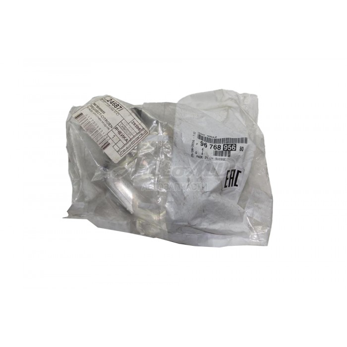 Joint d'étanchéité Refroidisseur Vanne EGR Pour Citroën Jumper II 9676895680