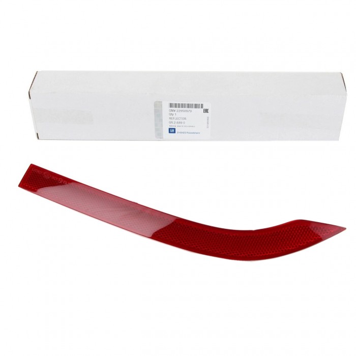 Réflecteur Arrière Gauche Pour Opel Insignia A 2008-2017 22950979