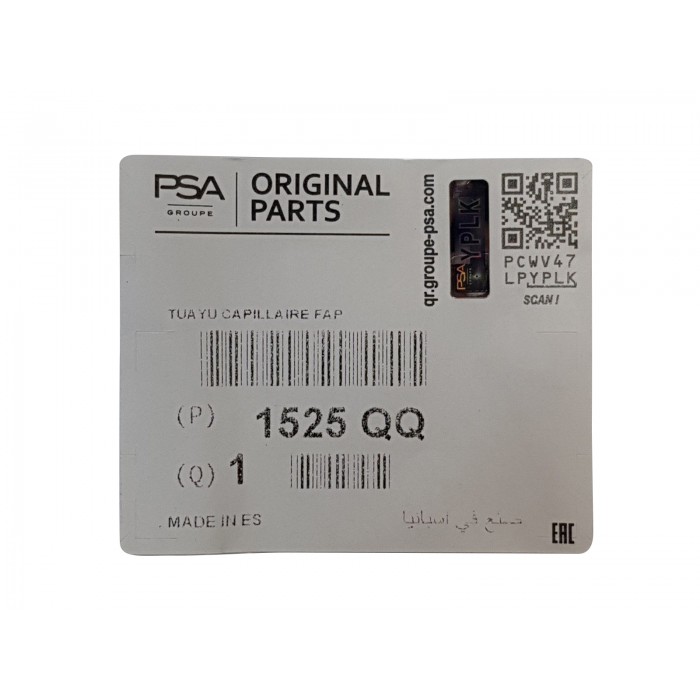 Tuyau de Carburant Pour Citroën Berlingo Peugeot Partner 1525QQ