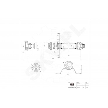 Arbre de transmission...