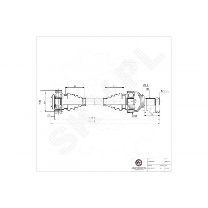 Arbre de transmission Cardan Pour BMW Série 5 E39 33201229377 33201229380