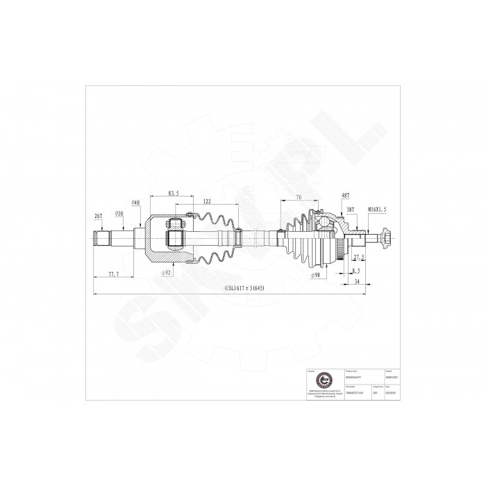 Arbre de transmission Cardan Pour VW Seat Ford 7M0407451BX 7M0407449X 1097318