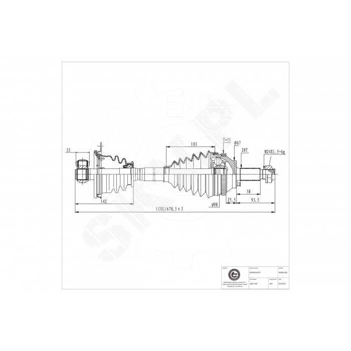 Arbre de transmission Cardan Pour Renault Opel Nissan Vauxhall 7711135287