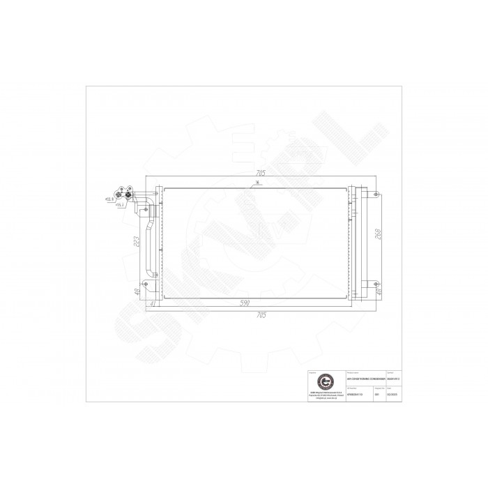 Condenseur de Climatisation Pour VW Audi Seat Ibiza Skoda 6R0820411J 6C0816411C