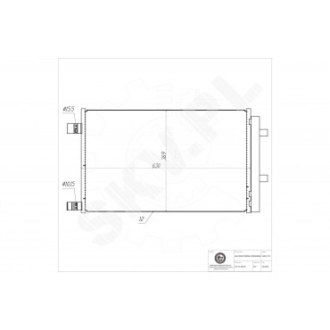 Condenseur de Climatisation Pour Renault Mercedes-Benz Nissan Qashqai 921004575R