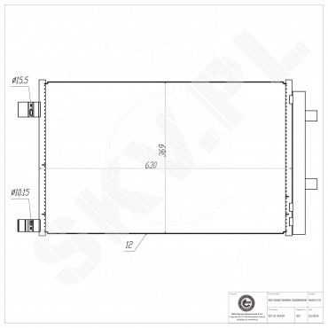 Condenseur de Climatisation Pour Renault Mercedes-Benz Nissan Qashqai 921004575R