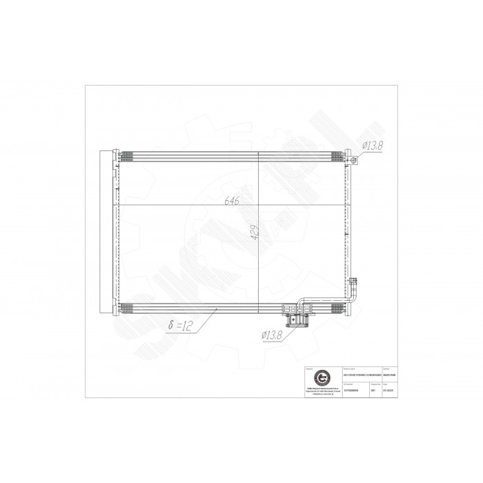 Condenseur de Climatisation Pour Mercedes-Benz Classe C T-Model E CLS 1975000054