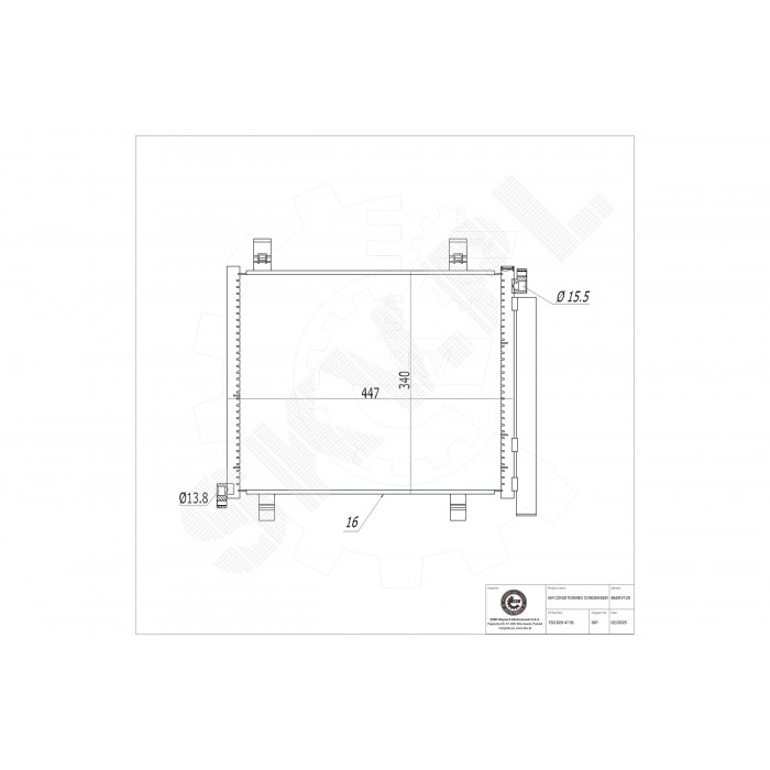 Condenseur de Climatisation Pour VW Seat Skoda 1S0816411 1S0820411B 1S0820411F