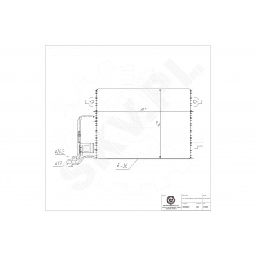 Condenseur de Climatisation Pour VW Passat Skoda Superb I 3B0260401 3B0260401A