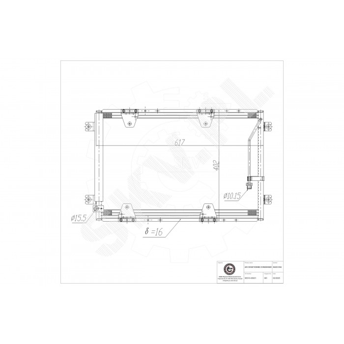 Condenseur de Climatisation Pour Suzuki Grand Vitara I 9531065D20 9531065D21
