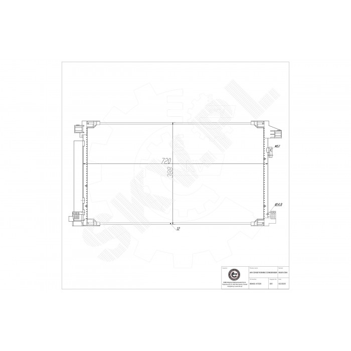 Condenseur de Climatisation Pour Toyota C-HR Corolla Suzuki Swace