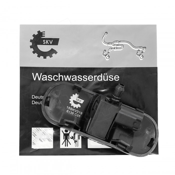 Gicleur de Pare Brise Avant Gauche Pour Audi Q5 8R0955987B