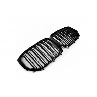 Grille de Radiateur Pour BMW X5 F95, G05 51138096590
