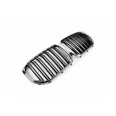 Grille de Radiateur Pour BMW X5 F95, G05 51138096590