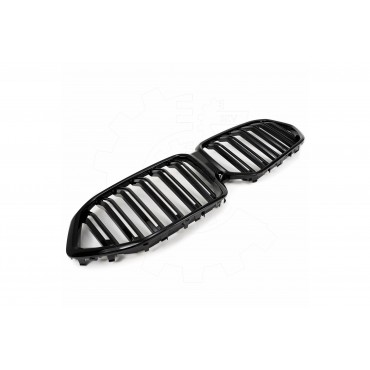 Grille de Radiateur Pour BMW X6 F96, G06 51138745303