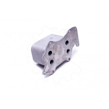 Radiateur d'Huile Moteur Pour VW Phaeton Touareg Audi A4 A6 A8 Q7