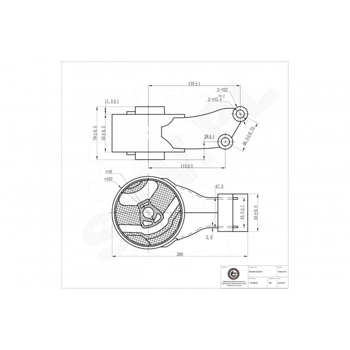 Support Moteur Arrière Pour Opel Chevrolet Vauxhall 013248630 13248630