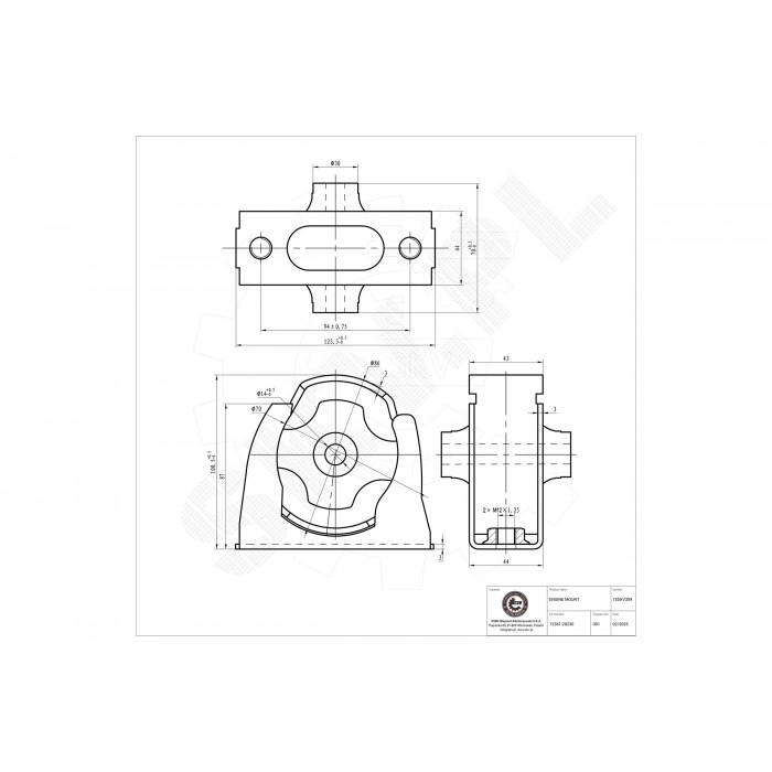 Support Moteur Avant Pour Toyota Corolla RAV 4 III 1236128230