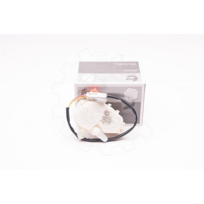 Serrure de Porte Avant Droite Pour Honda CR-V I Prelude V 72115S03G11