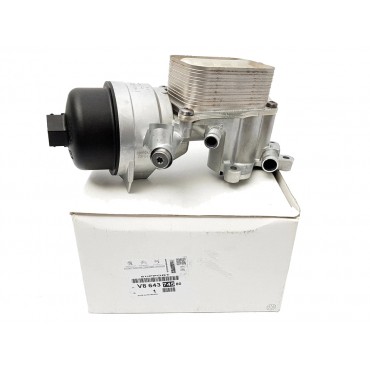 Boitier de Filtre à Huile + Radiateur Pour Peugeot Opel Citroën C4 C5 DS3 DS