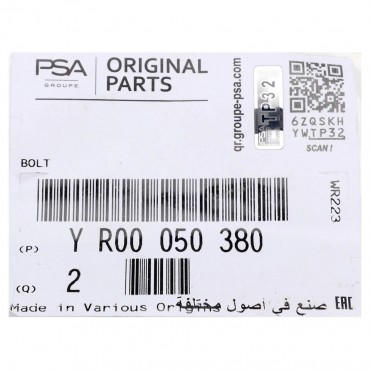 Vis de Correction de Carrossage Pour Opel Insignia A B