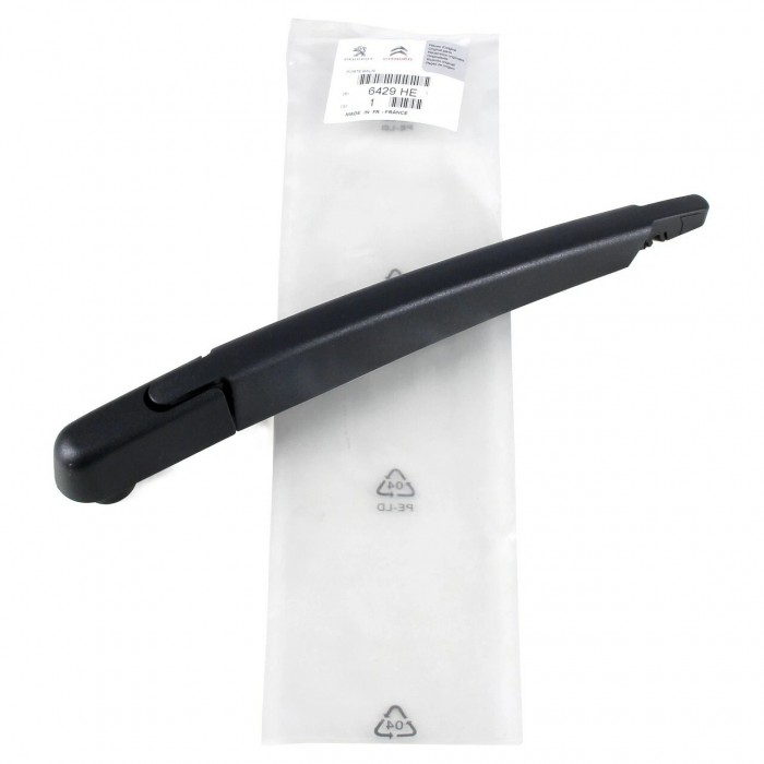 Bras d'Essuie Glace Arrière Pour Peugeot 2008 II Citroën C3 DS3