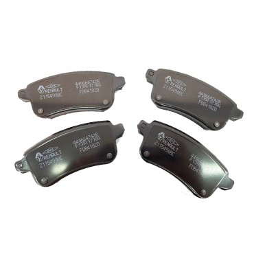 Kit Plaquette de Frein Arrière Pour Renault Arkana Captur Clio V Fluence