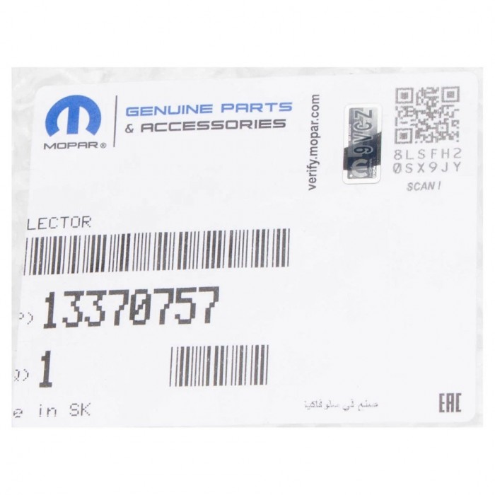 Réflecteur de Pare Choc Arrière Droit Pour Opel Astra J