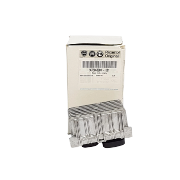 Relais de Préchauffage Pour Peugeot Ford Citroën Land Rover 9675863980 1719477