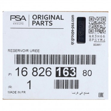 Réservoir Adblue Pour Peugeot 208 301 2008 I II Opel Citroën C-Elysee C3 C4 DS