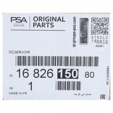 Réservoir Adblue Pour Peugeot 308 II Citroën C4