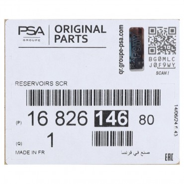 Réservoir Adblue Pour Peugeot Citroën DS 1682614680, 9807475680, 1682619180