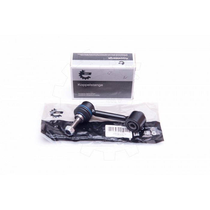 Biellette Barre Stabilisatrice Arrière Pour VW Audi Seat Skoda 1K0505465AA