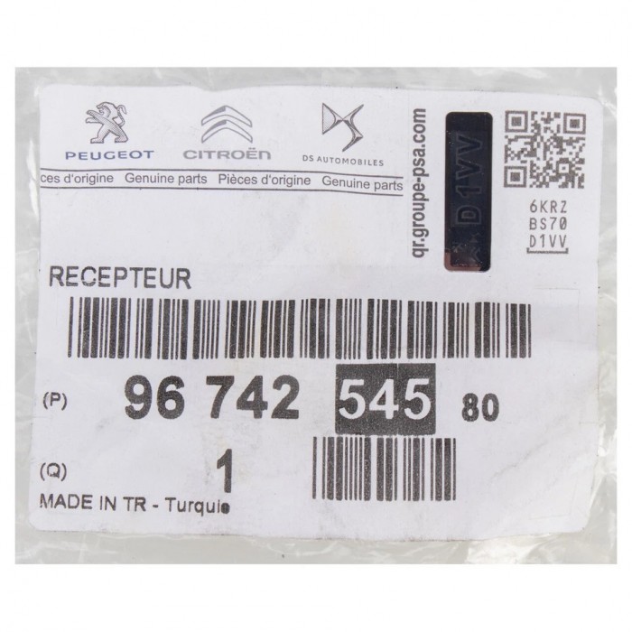 Cylindre Récepteur d'Embrayage Pour Peugeot 308 II Citroën Berlingo C4