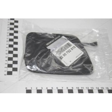 Cache de Remorquage Arrière Pour Renault Logan Dacia Logan