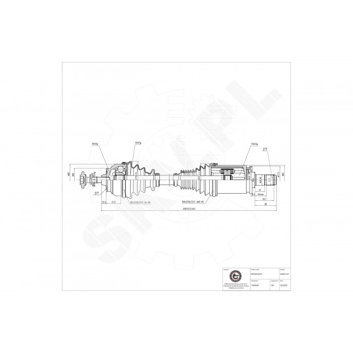 Cardan Arbre de Transmission Avant Gauche Pour BMW Série 5 F07 31607593039