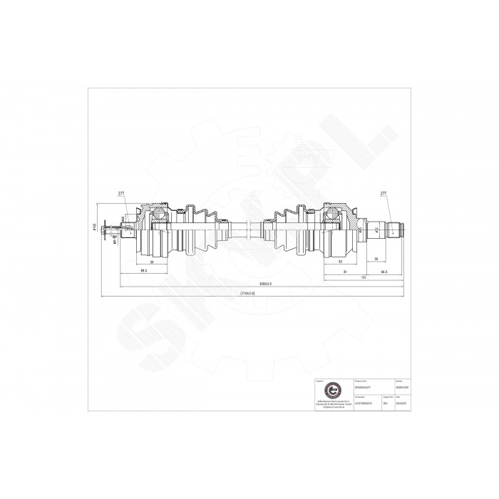 Cardan Arbre de Transmission Arrière Pour Mercedes-Benz 1233508400 1263502410